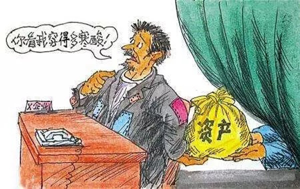 &#24320;&#20113;&#32593;&#39029;&#29256;