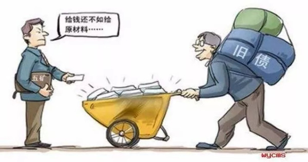 &#24320;&#20113;&#32593;&#39029;&#29256;