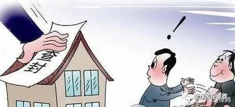 &#24320;&#20113;&#32593;&#39029;&#29256;
