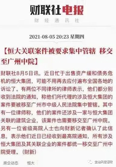 &#24320;&#20113;&#32593;&#39029;&#29256;