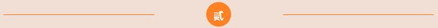 &#24320;&#20113;&#32593;&#39029;&#29256;