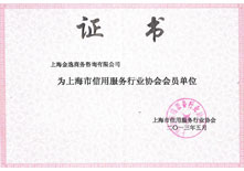 &#24320;&#20113;&#32593;&#39029;&#29256;