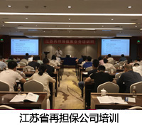 &#24320;&#20113;&#32593;&#39029;&#29256;