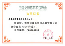 &#24320;&#20113;&#32593;&#39029;&#29256;