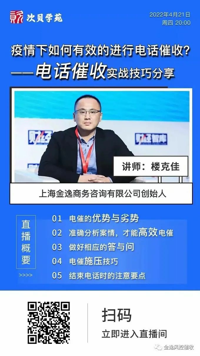 &#24320;&#20113;&#32593;&#39029;&#29256;