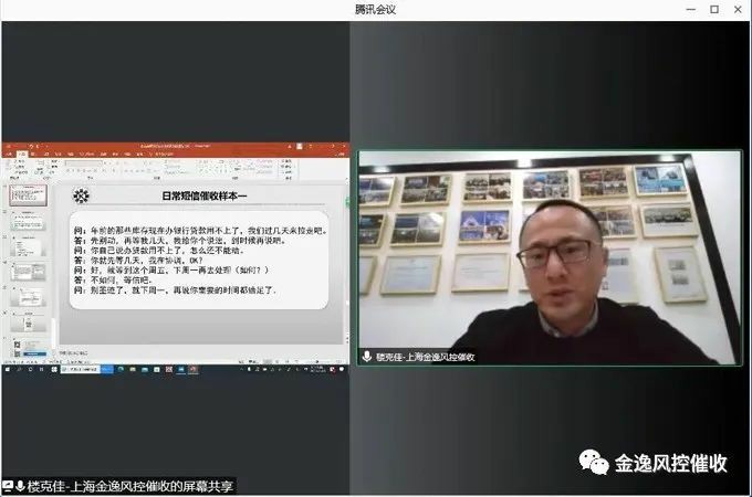 &#24320;&#20113;&#32593;&#39029;&#29256;