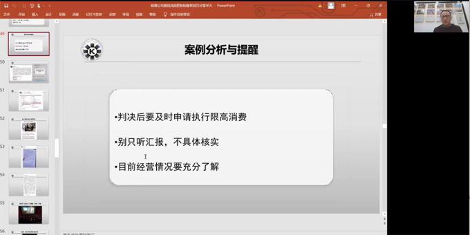 开云网页版