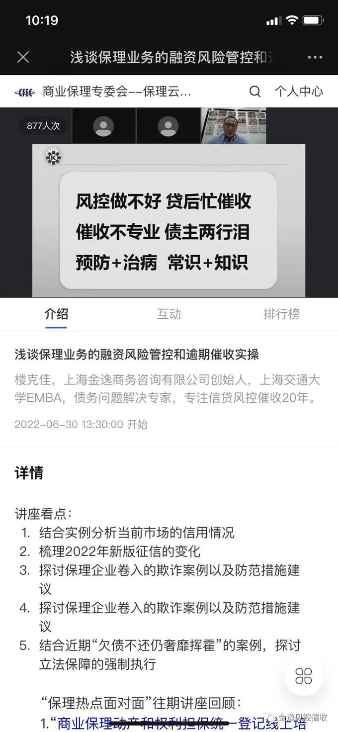 开云网页版