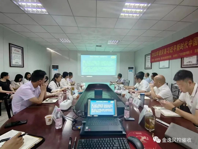 &#24320;&#20113;&#32593;&#39029;&#29256;