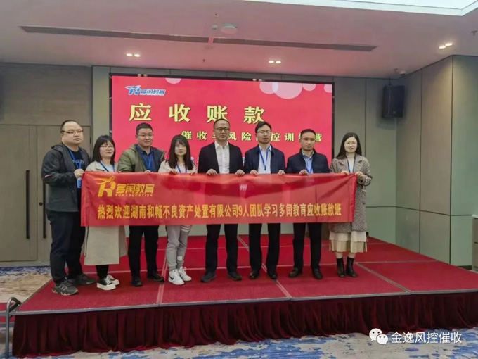 &#24320;&#20113;&#32593;&#39029;&#29256;
