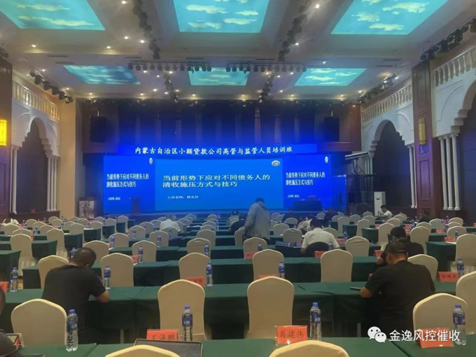 开云网页版