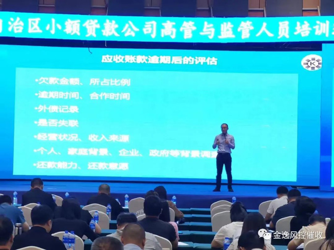 开云网页版