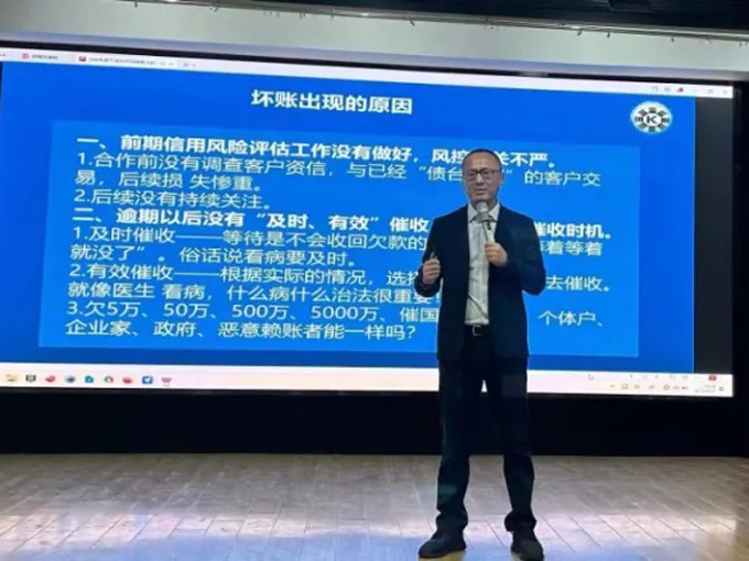 &#24320;&#20113;&#32593;&#39029;&#29256;