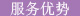 &#24320;&#20113;&#32593;&#39029;&#29256;