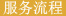 &#24320;&#20113;&#32593;&#39029;&#29256;