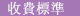 &#24320;&#20113;&#32593;&#39029;&#29256;